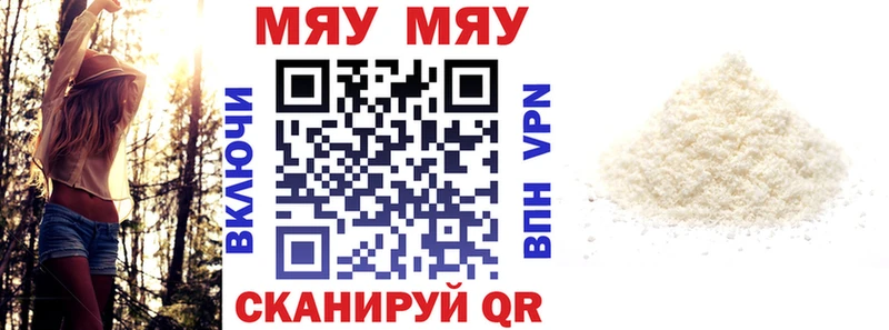 Купить наркотики цена Дудинка СОЛЬ  Амфетамин  Cocaine  ГАШ  Бошки Шишки  Меф мяу мяу 