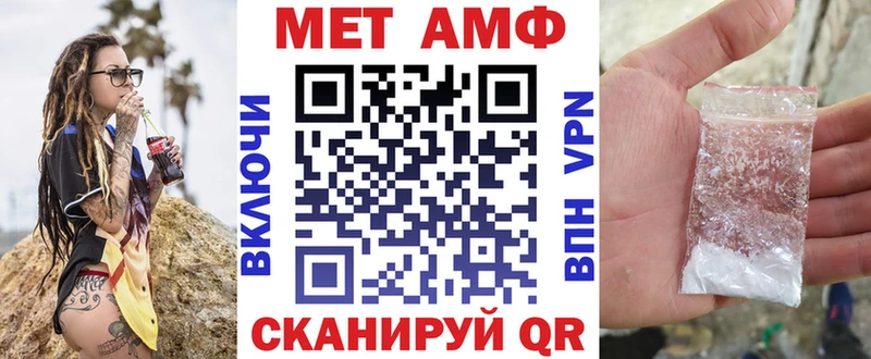 Амфетамин Розовый  цена наркотик  Дудинка 
