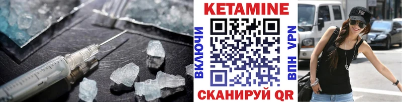 где найти   KRAKEN ТОР  КЕТАМИН ketamine  Дудинка 