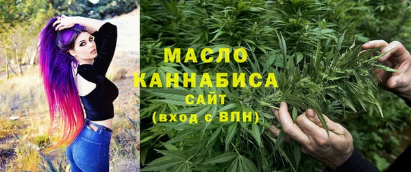 мяу мяу мука Майский
