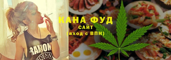 a pvp Богородск