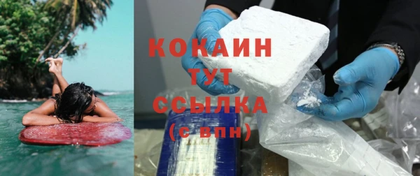a pvp Богородск