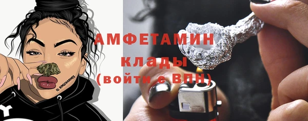 эйфоретик Магадан