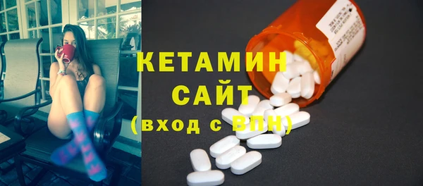 не бодяженный Богородицк