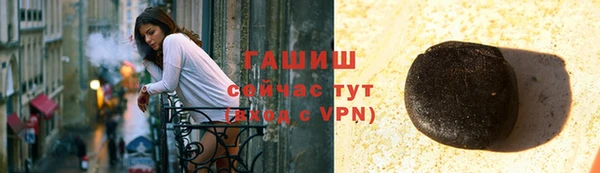 a pvp Богородск