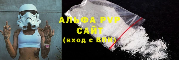 не бодяженный Богородицк