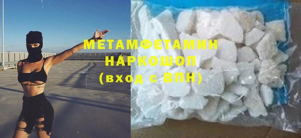 винт Богданович