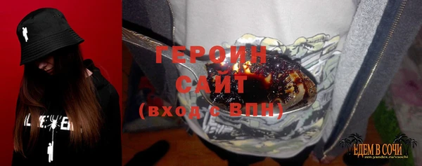 винт Богданович