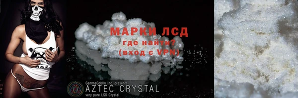 винт Богданович