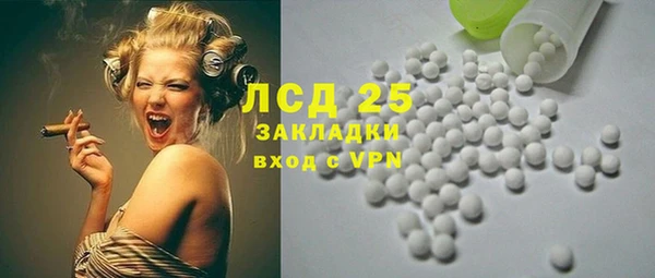 не бодяженный Богородицк