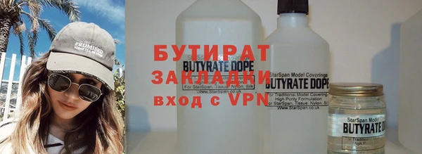 a pvp Богородск