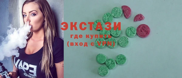 a pvp Богородск