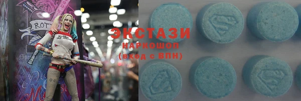 a pvp Богородск