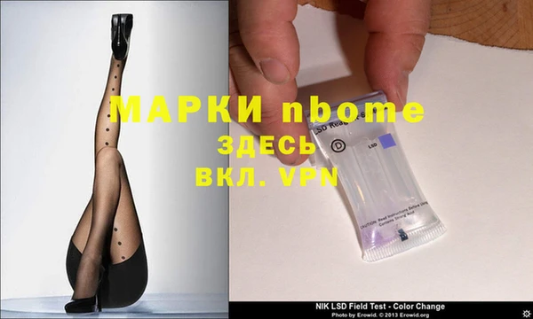 винт Богданович