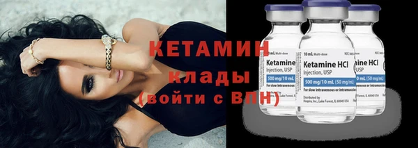 винт Богданович