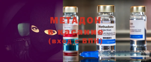 не бодяженный Богородицк