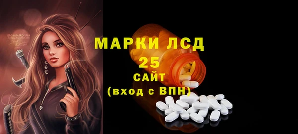 a pvp Богородск