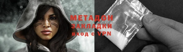 a pvp Богородск