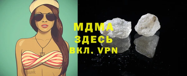 винт Богданович