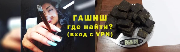 a pvp Богородск