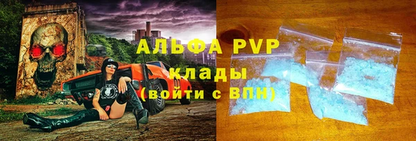 не бодяженный Богородицк