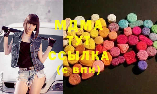 a pvp Богородск