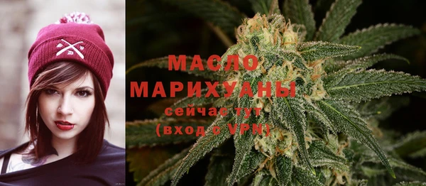 a pvp Богородск
