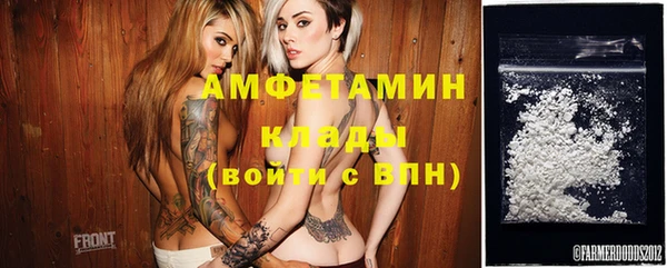 эйфоретик Магадан