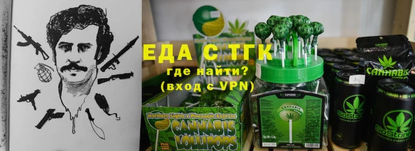 не бодяженный Богородицк