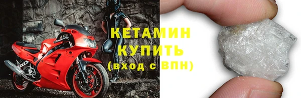 не бодяженный Богородицк