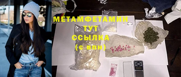 винт Богданович
