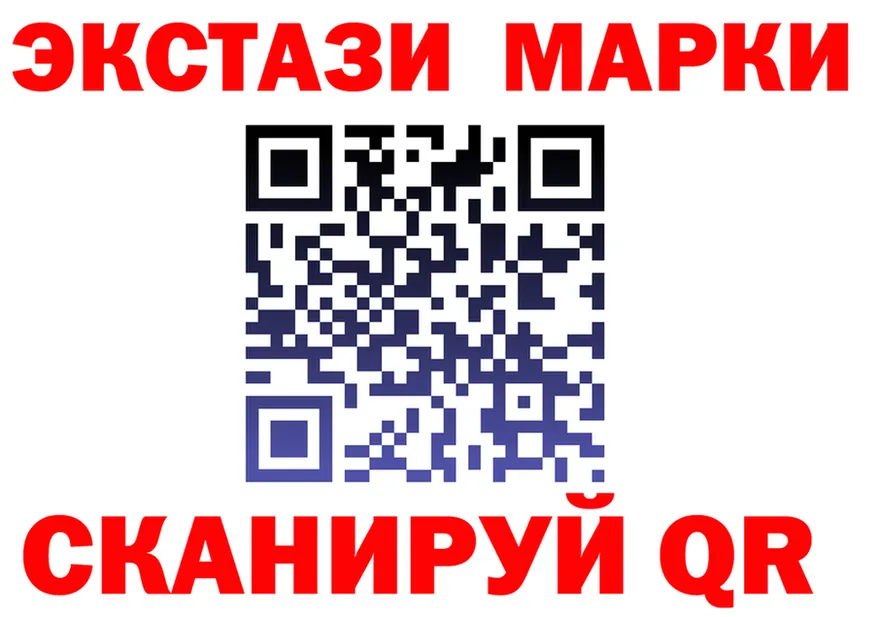 Кодеин Purple Drank зеркало площадка KRAKEN Дудинка
