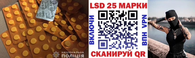 ЛСД экстази ecstasy  MEGA ссылки  Дудинка 