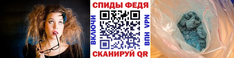 Первитин витя  Дудинка 