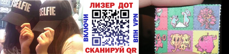 Марки 25I-NBOMe 1,5мг  KRAKEN ссылки  Дудинка 
